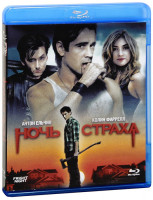 Изображение товара Ночь страха (Blu-ray)