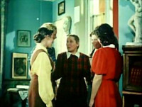 Изображение товара Спортивная честь