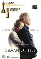 Изображение товара Вдали от нее