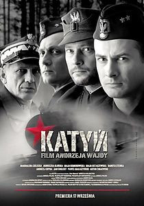 Катынь (Без полиграфии!) на DVD Катынь (Без полиграфии!) на DVD