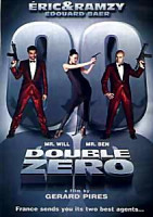 Изображение товара Два нуля