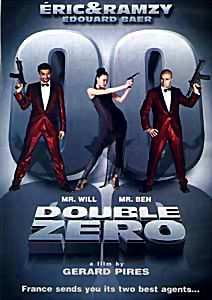 Два нуля на DVD