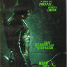 Стрела 3 Сезон (23 серии) (3 DVD) на DVD