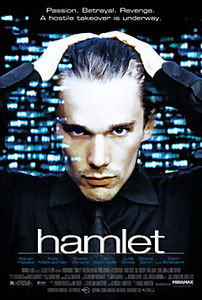Гамлет (реж. Майкл Алмерейда) на DVD