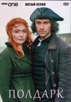 Изображение товара Полдарк 5 Сезон (8 серий) (2DVD)