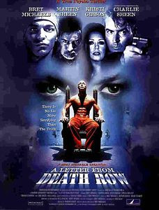 Письмо из камеры смертников на DVD Письмо из камеры смертников на DVD