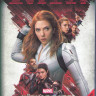 Черная вдова 3D (50 Gb Blu-ray)* на Blu-ray