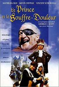 Невоспитанный принц и мальчик для порки  на DVD