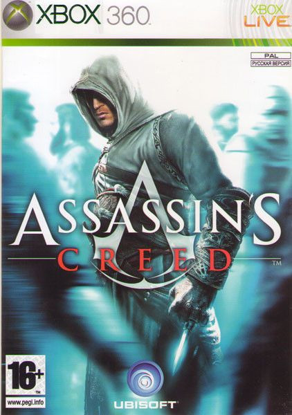 Assassins Creed (Xbox 360)