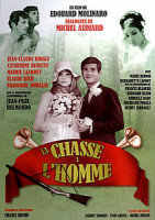 Изображение товара Каждому мужчине по... (cd)