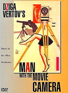 Человек с киноаппаратом на DVD