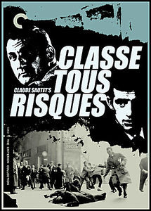 Раскаленная суббота на DVD Раскаленная суббота на DVD