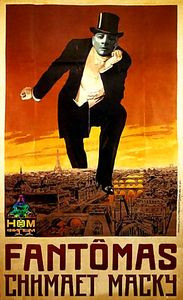 Фантомас снимает маску на DVD