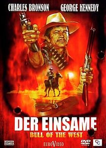 Бык с запада на DVD Бык с запада на DVD