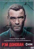 Изображение товара Рэй Донован 5 Сезон (12 серий) (2DVD)