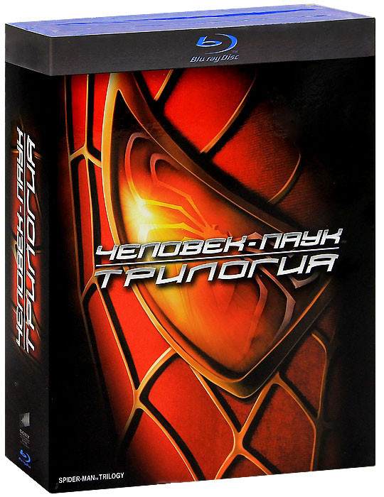 Человек Паук Трилогия (3 Blu-ray) на Blu-ray