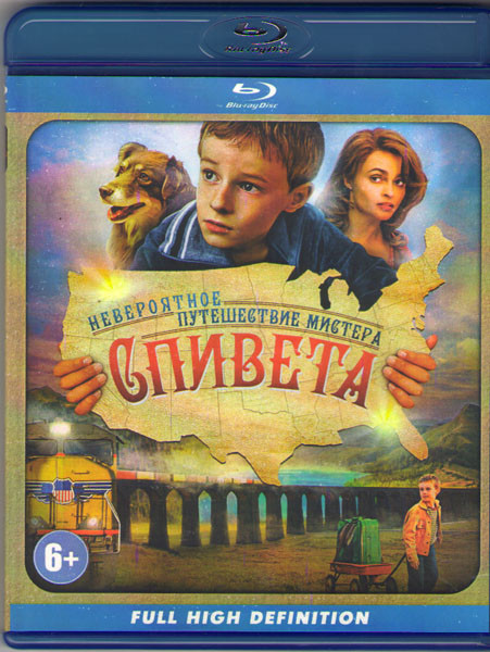 Невероятное путешествие мистера Спивета 3D (Blu-ray)* на Blu-ray
