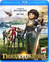 Изображение товара Гнездо Дракона Восстание Черного Дракона (Blu-ray)