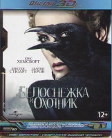 Изображение товара Белоснежка и охотник 3D+2D (Blu-ray 50GB)