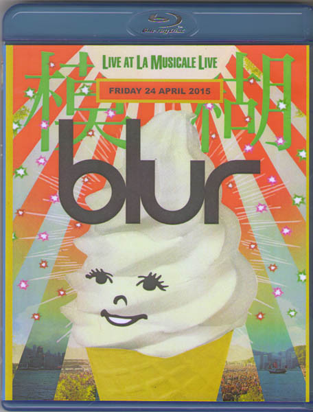 Blur Live at La Musicale Live (Blu-ray) на Blu-ray
