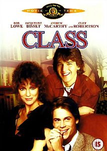 Класс   на DVD