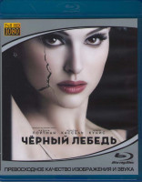 Изображение товара Черный лебедь (Blu-ray)