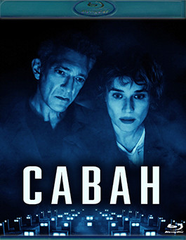 Саван (Blu-ray)* на Blu-ray