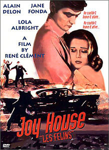 Хищники  на DVD