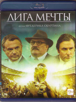 Изображение товара Лига мечты (Blu-ray)