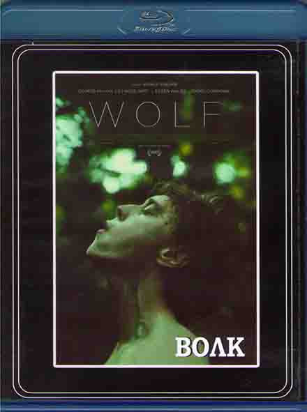 Волк (2021) (Blu-ray)* на Blu-ray Волк (2021) (Blu-ray)* на Blu-ray