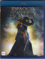 Изображение товара Гордость предубеждение зомби (Гордость и предубеждение и зомби) (Blu-ray)*