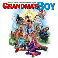 Изображение товара Мальчик на троих