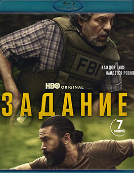 Задание (7 серий) (2Blu-ray)* на Blu-ray Задание (7 серий) (2Blu-ray)* на Blu-ray