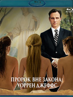 Изображение товара Пророк вне закона Уоррен Джеффс (Blu-ray)*