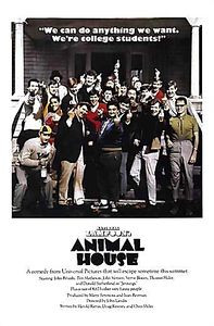 Зверинец / Дом животных на DVD