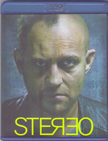Стерео (Blu-ray) на Blu-ray