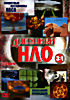 Дневники НЛО - 3 части на DVD
