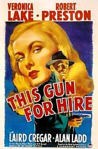 Оружие для найма на DVD