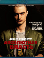 Изображение товара Абсолютная власть (Blu-ray)*