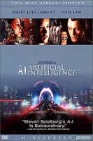 Изображение товара Искусственный разум (КиноМания)