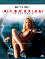 Изображение товара Основной инстинкт 1,2 (Blu-ray)*