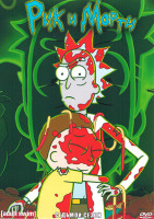 Изображение товара Рик и Морти 7 Сезон (10 серий)