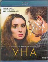 Изображение товара Уна (Blu-ray)