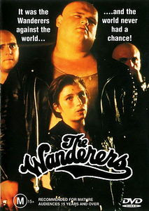 Странники на DVD