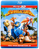 Изображение товара Замбезия 3D (Blu-ray)