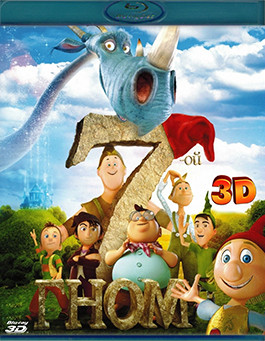 7ой Гном 3D (Blu-ray)* на Blu-ray