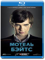 Изображение товара Мотель Бейтс (Мотель Бейтсов) 1 Сезон (10 серий) (2 Blu-ray)