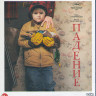 Падение (Blu-ray)* на Blu-ray
