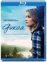 Изображение товара Дикая (Blu-ray)