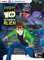 Изображение товара Бен 10 Инопланетная сверхсила 7 Выпуск Хранители огня (40-45 серии)